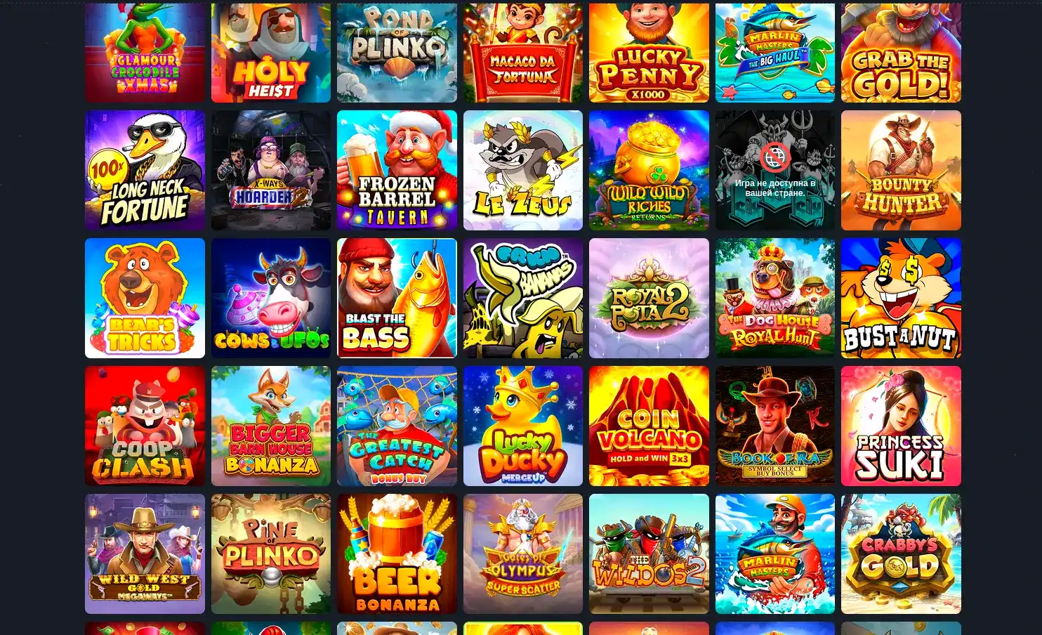 Vulkan Delux casino официальный сайт интерфейс